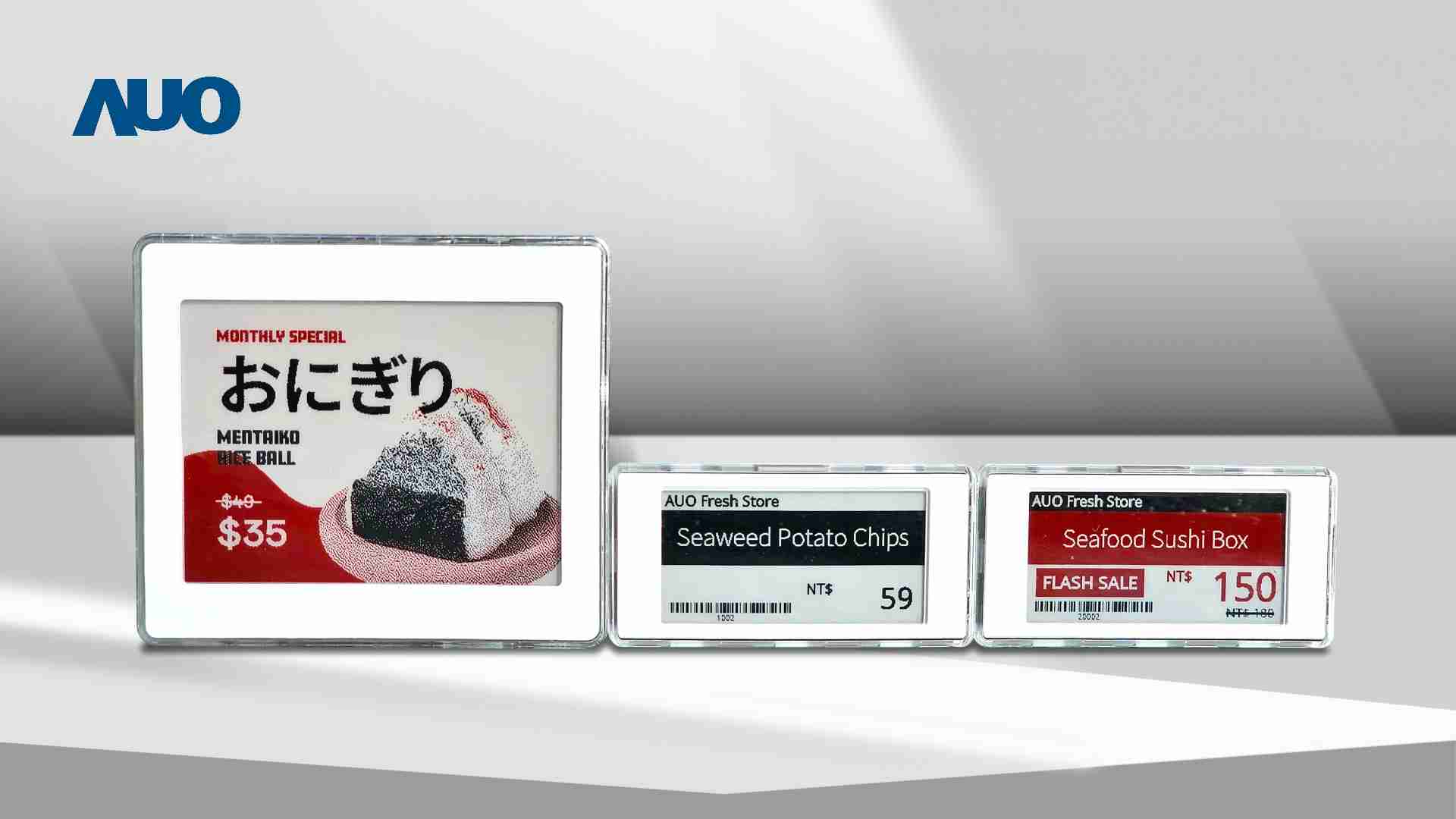 透过开云电子电子价格牌（ESL）系统，，能取代纸本印刷，，，，并因应市场变化，，，，动态调整营销策略，，实时从总部远程管理和推播营销文宣，，提升顾客的消费体验