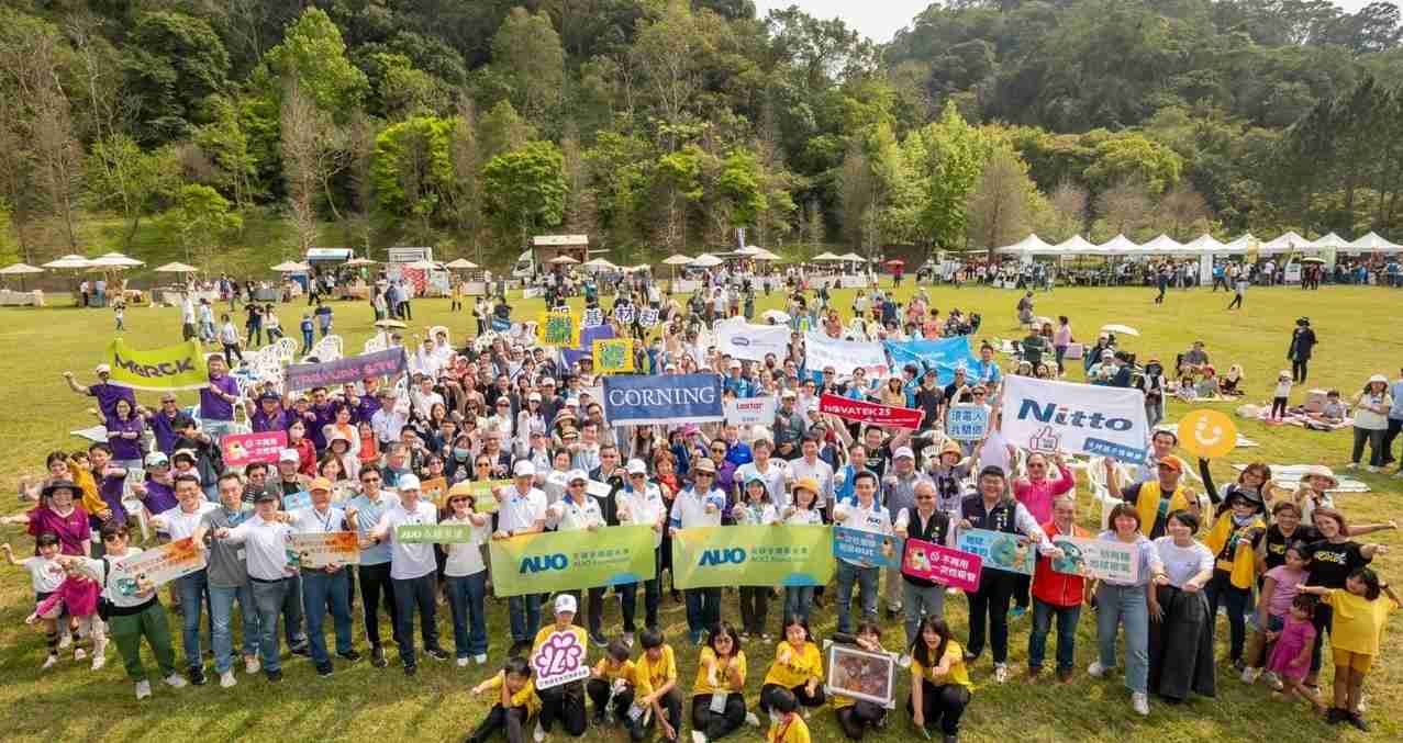 开云电子致力永续平衡发展，，第14年入选DJSI世界指数成分股（DJSI World），，在全球顶尖电子设备仪器组件产业展现卓越的永续竞争力，，，获国际指数肯定