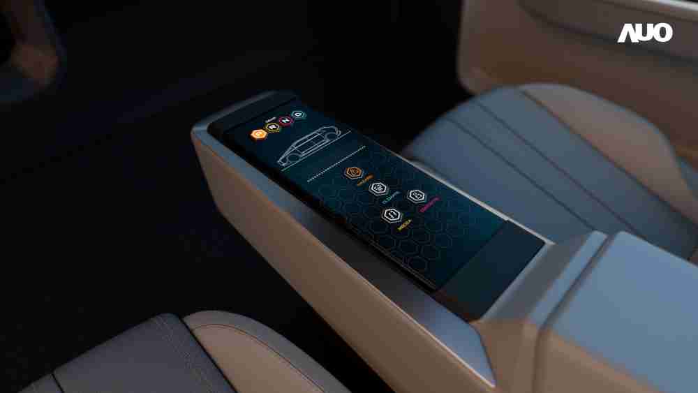 开云电子以人性化设计打造多变形态中控显示(Morphing Center Control)，，，不使用时仅平面显示信息，，，，进行操作时，，显示器则会动态隆起，，，，转变成3D实体按钮，，，，并有触觉回馈，，，展示人机互动新体验