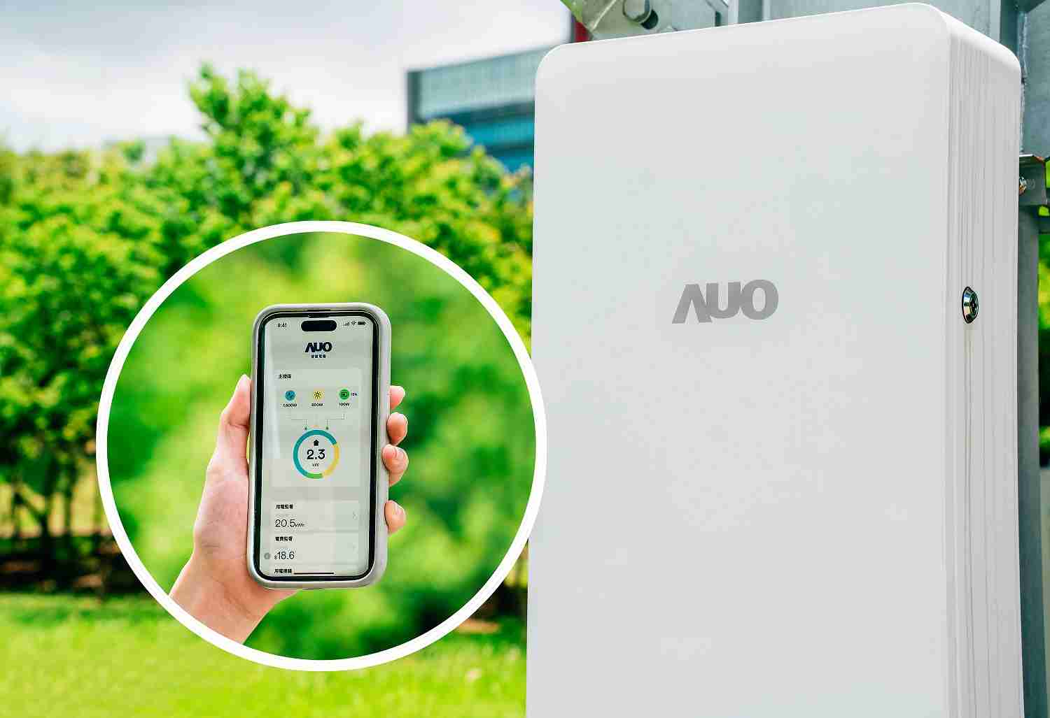 开云电子针对替代能源研发管理及整合电器设施的智慧电箱SPP（Smart Power Panel），，，，能够远程调控负载，，，，进行电力、、、、电费监控管理，，同时将能源信息可视化，，达到电价节费，，，，并维持电力系统稳定，，，未来计划推广至海外市场