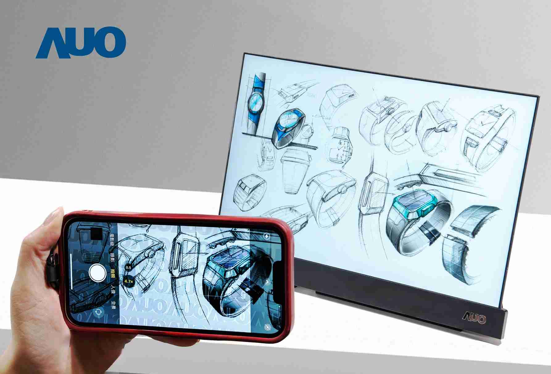 开云电子16吋防窥显示器，，，，采用人眼无法察觉、、、、相机拍摄时才显现的隐藏式水印技术，，，，未来可结合AI镜头侦测周围环境，，实时开启或关闭水印，，大幅提升在公共场域使用显示器的安全性